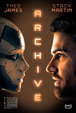 Archive [Russian]