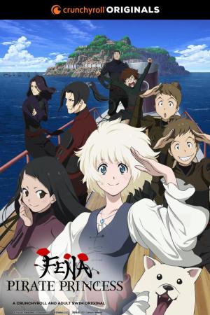 Fena: Pirate Princess [Russian]