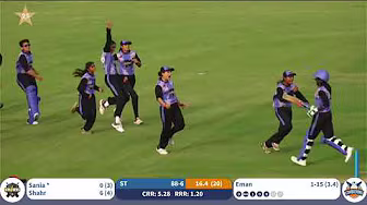 Boundary that led Strikers to victory in the National Women's U19 T20 Tournament 2025-26 final π