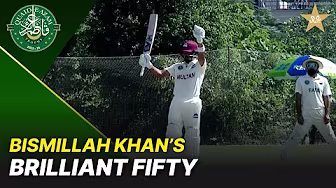 Bismillah Khan’s Brilliant Fifty! | FATA vs Multan | Day 4 | QAT 2025-26 | PCB | M2P1S