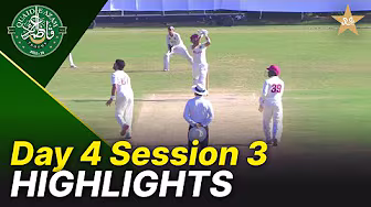 Session 3 Highlights | FATA vs Multan | Day 4 | QAT 2025-26 | PCB | M2P1S background