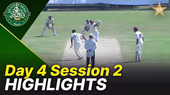 Session 2 Highlights | FATA vs Multan | Day 4 | QAT 2025-26 | PCB | M2P1S background