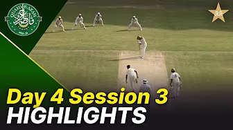 Session 3 Highlight | Peshawar vs Sialkot | Day 4 | QAT 2025-26 | PCB | M2P1S