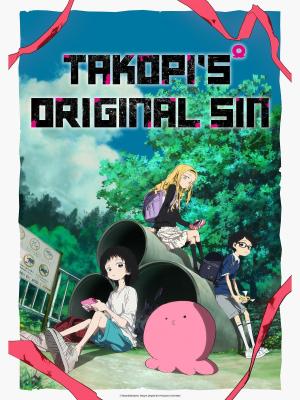Takopi's Original Sin [Hindi]