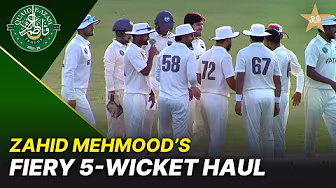 Zahid Mehmood’s Fiery 5-Wicket Haul! | FATA vs Multan | Day 4 | QAT 2025-26 | PCB | M2P1S background