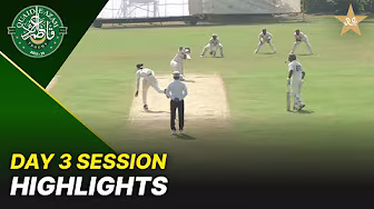 Session Highlights | FATA vs Multan | Day 3 | QAT 2025-26 | PCB | M2P1S background