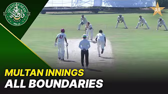 Multan Innings | All Boundaries | FATA vs Multan | Day 4 | QAT 2025-26 | PCB | M2P1S