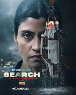 Search The Naina Murder Case [Hindi]