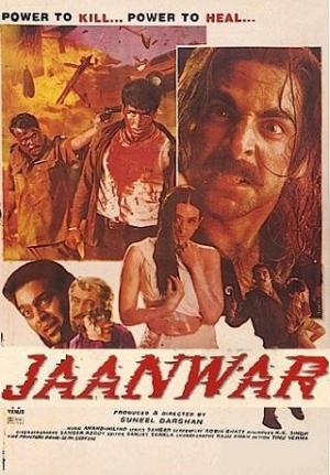 Jaanwar [Russian]
