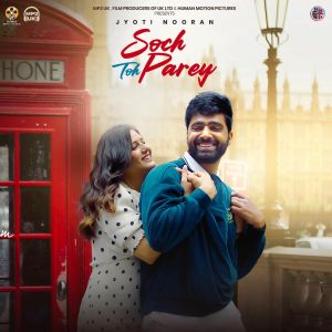 Soch Toh Parey [Punjabi]