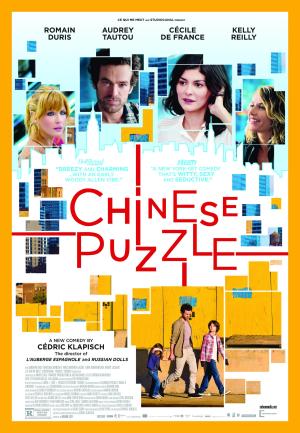 Chinese Puzzle [Russian]