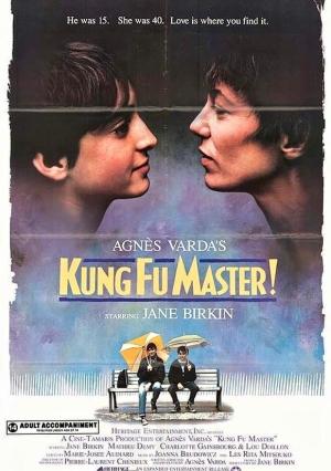 Kung-Fu Master! [Russian]