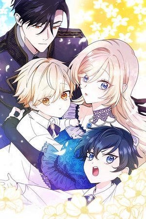 Forget That Night, Your Majesty - 123Movies