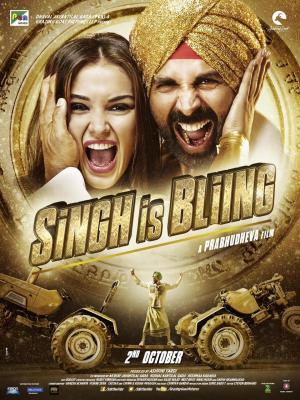 Singh Is Bling [Russian]