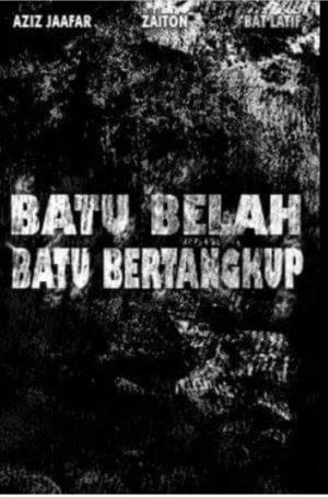 The Devouring Rock [Malay]