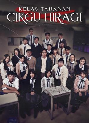Mr. Hiragi's Detention Class [Malay]