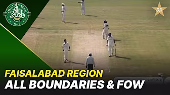 Faisalabad Region All Boundaries & FOW | Sialkot vs Faisalabad | Day 2 | QeAT 2025-26 | PCB | M2P1S