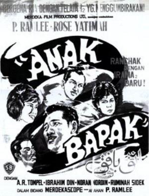 Anak Bapak [Malay]