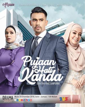 Pujaan Hati Kanda [Malay]