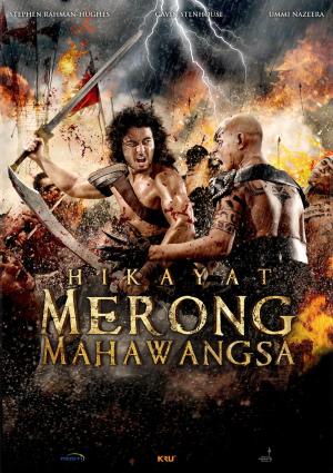 The Malay Chronicles: Bloodlines [Malay]