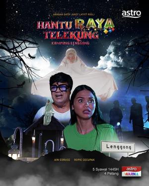 Hantu Raya Telekung Kampung Lenggong [Malay]
