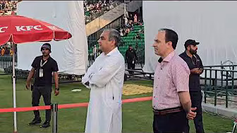 PCB Chairman Mohsin Naqvi visited Gaddafi Stadium to witness first day of #PAKvSA Test
