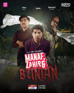 Manaf, Zahir dan Bunian [Malay]