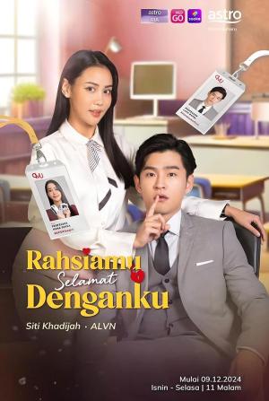 Rahsiamu Selamat Denganku [Malay]