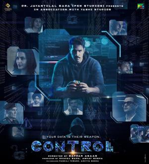 Controll [Hindi]