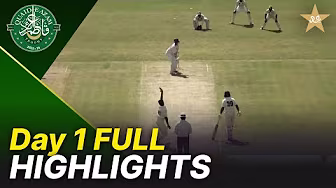 FULL Highlights | Sialkot Region vs Faisalabad Region | Day 1 | QeAT 2025-26 | PCB | M2P1S