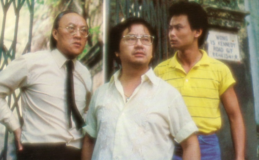 actor David Lo large photo