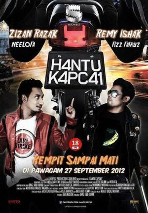 Hantu Kapcai [Malay]