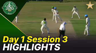 Session 3 Highlights | Lahore Region Whites VS Abbottabad Region | Day 1 | QeAT 2025-26 | PCB| M2P1S
