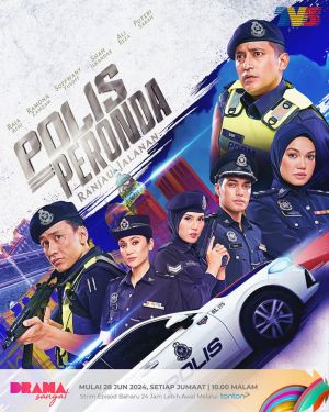 Polis Peronda [Malay]