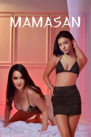 Mamasan [Tagalog]