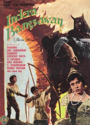 Indera Bangsawan [Malay]