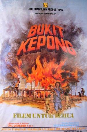 Bukit Kepong [Malay]