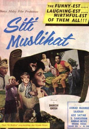 Siti muslihat [Malay]