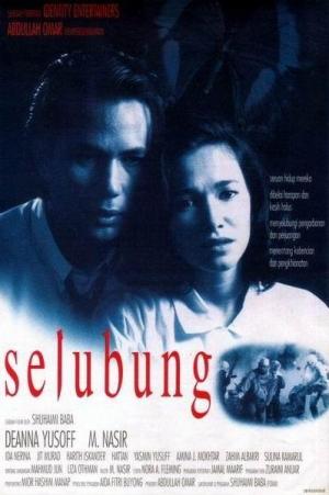 Selubung [Malay]