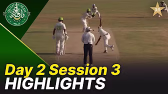 Session 3 Highlights | Lahore Region Whites vs Abbottabad Region | Day 2 | QeAT 2025-26 | PCB |M2P1S