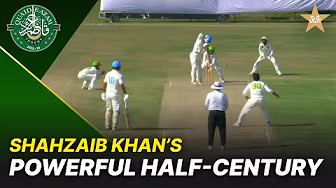 Shahzaib Khan’s Powerful Half-Century | Lahore Whites vs Abbottabad | Day 1 | QAT 2025-26| PCB|M2P1S background