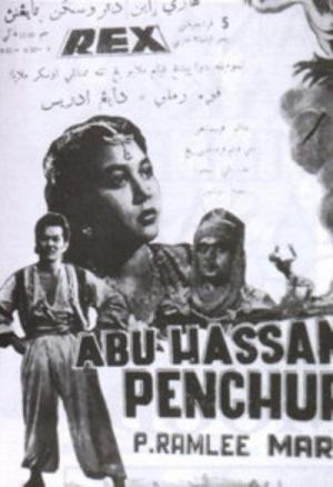 Abu Hassan Pencuri [Malay]