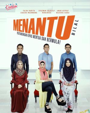 Menantu Bilal [Malay]
