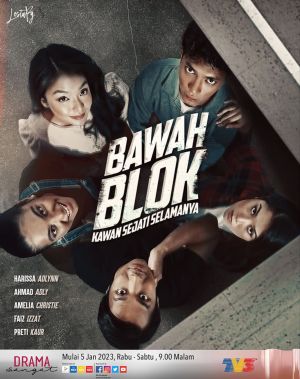 Bawah Blok [Malay]