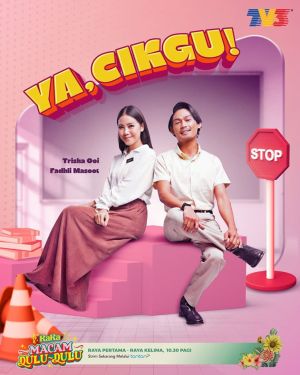 Ya, Cikgu! [Malay]