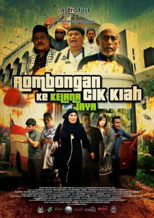 Rombongan Cik Kiah Ke Kelana Jaya [Malay]