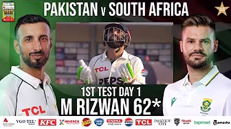 Mohammad Rizwan 62 | Pakistan vs South Africa Test Series 2025 | 1st Test Day 1 | PCB | M2R1U