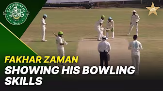 Fakhar Zaman Showing His Bowling Skills! | Lahore vs Abbottabad | Day 2 | QeAT 2025-26 | PCB | M2P1S backdrop