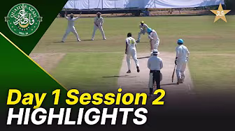 Session 2 Highlights | Lahore Region Whites VS Abbottabad Region | Day 1 | QeAT 2025-26 | PCB| M2P1S backdrop