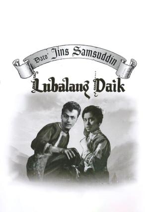 Lubalang daik [Malay]